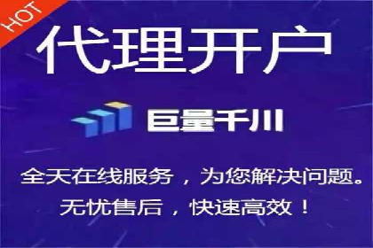 百度推广效果评估：案例与数据分析