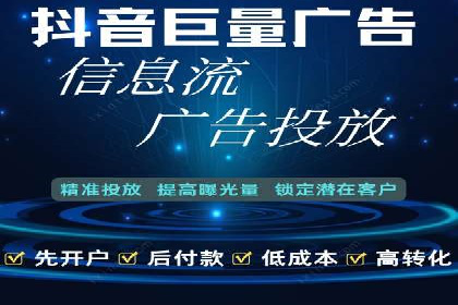 竞价开户经验分享：如何提高转化率