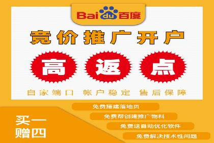 头条信息流优化策略分享