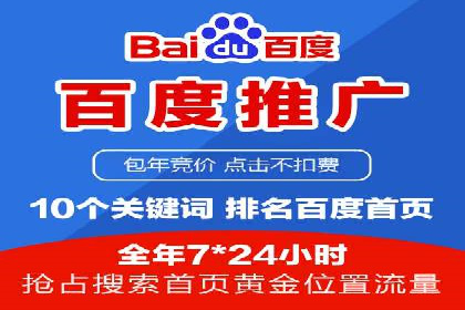 信息流广告案例分析：小红书广告投放效果