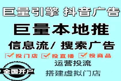 sem代运营机构如何助力企业实现快速增长？看这里！